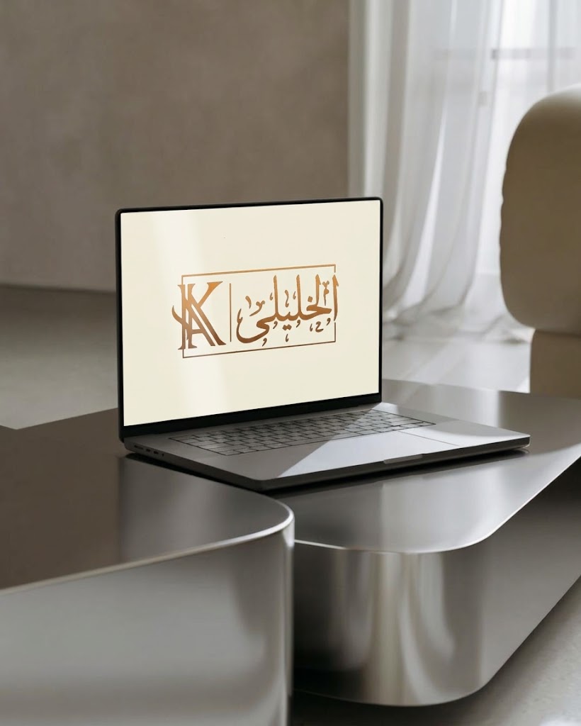 Al Khalily Case Study