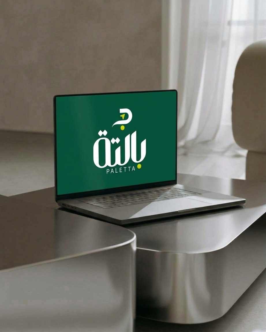 Palleta for Wholesale Case Study